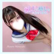 ヒメ日記 2024/12/15 16:04 投稿 白雪ほたる 癒したくて成田店～日本人アロマ性感～