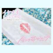 ヒメ日記 2025/05/03 16:05 投稿 白雪ほたる 癒したくて成田店～日本人アロマ性感～