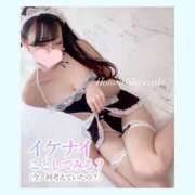 ヒメ日記 2025/08/02 16:04 投稿 白雪ほたる 癒したくて成田店～日本人アロマ性感～