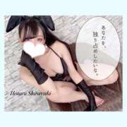 ヒメ日記 2025/08/23 16:04 投稿 白雪ほたる 癒したくて成田店～日本人アロマ性感～