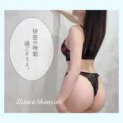 ヒメ日記 2025/10/22 20:04 投稿 白雪ほたる 癒したくて成田店～日本人アロマ性感～