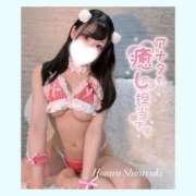 ヒメ日記 2025/10/26 18:44 投稿 白雪ほたる 癒したくて成田店～日本人アロマ性感～