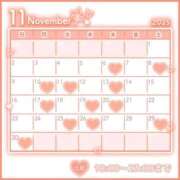 ヒメ日記 2025/11/08 09:44 投稿 白雪ほたる 癒したくて成田店～日本人アロマ性感～