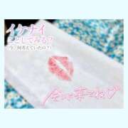 ヒメ日記 2025/12/22 17:04 投稿 白雪ほたる 癒したくて成田店～日本人アロマ性感～