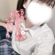 ヒメ日記 2024/12/31 19:53 投稿 ましろ ビデオdeはんど 横浜校