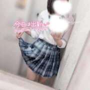 ヒメ日記 2025/01/03 09:03 投稿 ましろ ビデオdeはんど 横浜校