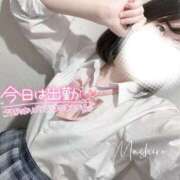 ヒメ日記 2025/02/10 13:13 投稿 ましろ ビデオdeはんど 横浜校