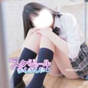 ヒメ日記 2025/03/31 04:23 投稿 ましろ ビデオdeはんど 横浜校