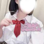 ヒメ日記 2025/04/20 10:43 投稿 ましろ ビデオdeはんど 横浜校