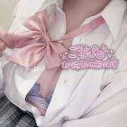 ヒメ日記 2025/05/09 10:13 投稿 ましろ ビデオdeはんど 横浜校