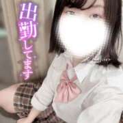 ヒメ日記 2025/06/09 09:43 投稿 ましろ ビデオdeはんど 横浜校