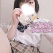 ヒメ日記 2025/08/31 10:43 投稿 ましろ ビデオdeはんど 横浜校