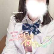 ヒメ日記 2026/01/03 08:53 投稿 ましろ ビデオdeはんど 横浜校