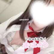 ヒメ日記 2026/01/04 09:23 投稿 ましろ ビデオdeはんど 横浜校