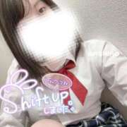 ヒメ日記 2026/01/05 20:23 投稿 ましろ ビデオdeはんど 横浜校