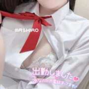 ヒメ日記 2026/02/05 12:25 投稿 ましろ ビデオdeはんど 横浜校