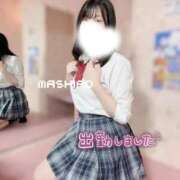 ヒメ日記 2026/04/15 08:55 投稿 ましろ ビデオdeはんど 横浜校