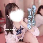 ヒメ日記 2026/10/06 09:22 投稿 ましろ ビデオdeはんど 横浜校