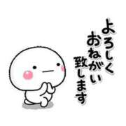 ヒメ日記 2025/01/22 10:08 投稿 関内光子 五十路マダム 岐阜店