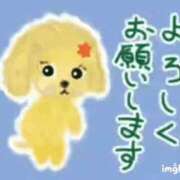 関内光子 こんにちは，大田栄子です〜 五十路マダム 岐阜店