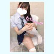 ヒメ日記 2025/02/15 16:44 投稿 白雪ほたる 成田快楽Ｍ性感倶楽部～前立腺マッサージ専門～