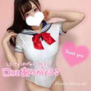 ヒメ日記 2025/02/22 10:14 投稿 白雪ほたる 成田快楽Ｍ性感倶楽部～前立腺マッサージ専門～