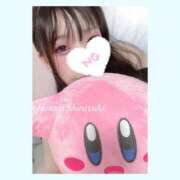 ヒメ日記 2025/04/04 16:24 投稿 白雪ほたる 成田快楽Ｍ性感倶楽部～前立腺マッサージ専門～