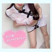 ヒメ日記 2025/07/29 16:34 投稿 白雪ほたる 成田快楽Ｍ性感倶楽部～前立腺マッサージ専門～