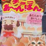 ヒメ日記 2025/01/17 15:10 投稿 あんり 2980円