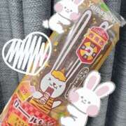 ヒメ日記 2025/01/28 21:40 投稿 あんり 2980円