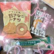 ヒメ日記 2025/03/13 19:36 投稿 あんり 2980円