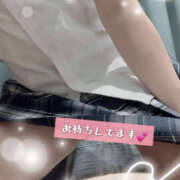 あんり おはよーございます 2980円