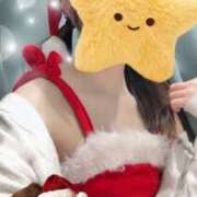 あんり おはようございます 2980円