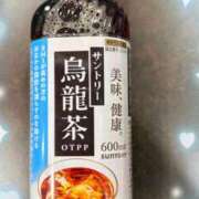 ヒメ日記 2026/03/20 00:45 投稿 あんり 2980円