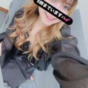 ヒメ日記 2025/08/17 22:18 投稿 【みな】どMな小柄美女♪ バブルリングプラス