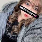 ヒメ日記 2026/01/09 20:13 投稿 【みな】どMな小柄美女♪ バブルリングプラス