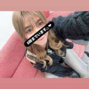 ヒメ日記 2026/01/29 20:19 投稿 【みな】どMな小柄美女♪ バブルリングプラス