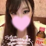 ヒメ日記 2025/01/14 20:24 投稿 くみ お客様満足度NO.1デリヘル！ 秘密倶楽部 凛 千葉