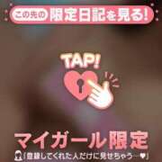 ヒメ日記 2025/02/25 19:30 投稿 くみ お客様満足度NO.1デリヘル！ 秘密倶楽部 凛 千葉