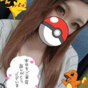 ヒメ日記 2025/03/14 00:28 投稿 くみ お客様満足度NO.1デリヘル！ 秘密倶楽部 凛 千葉