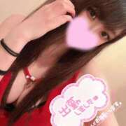 ヒメ日記 2025/03/24 15:28 投稿 くみ お客様満足度NO.1デリヘル！ 秘密倶楽部 凛 千葉