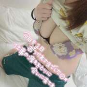 ヒメ日記 2025/03/29 15:15 投稿 くみ お客様満足度NO.1デリヘル！ 秘密倶楽部 凛 千葉