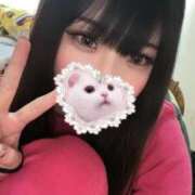 ヒメ日記 2025/09/06 14:00 投稿 くみ お客様満足度NO.1デリヘル！ 秘密倶楽部 凛 千葉