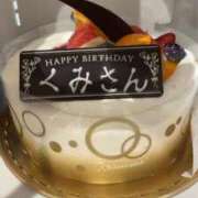 ヒメ日記 2026/04/15 23:41 投稿 くみ お客様満足度NO.1デリヘル！ 秘密倶楽部 凛 千葉