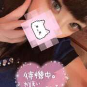 ヒメ日記 2026/08/09 12:08 投稿 くみ お客様満足度NO.1デリヘル！ 秘密倶楽部 凛 千葉