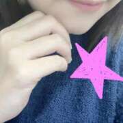 ヒメ日記 2025/02/20 12:17 投稿 平山めぐみ 月の真珠-五反田-