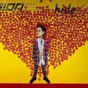 ひびき hideって誰？ Tuntuni輝きポチャ専門