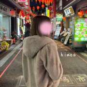 ヒメ日記 2025/04/19 20:21 投稿 ひめあ フロンティア