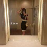 ヒメ日記 2025/06/21 21:48 投稿 ひめあ フロンティア