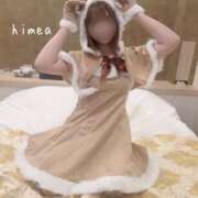 ヒメ日記 2025/09/11 20:33 投稿 ひめあ フロンティア